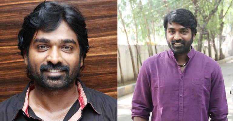 Vijay Sethupathi donates Rs 49.70 lakhs for educational development in Tamil Nadu!