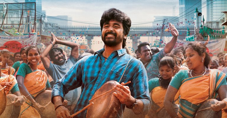 Karuthavanlaam Galeeja: Check out the latest promo video of Velaikkaran!
