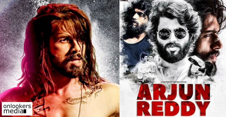 Shahid Kapoor in talks for the Hindi remake of Arjun Reddy!