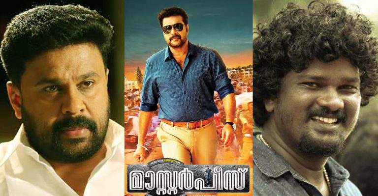 Masterpiece director Ajai Vasudev to team up with Dileep for an action film!