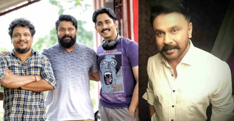 Dileep sports a new look for Kammara Sambhavam!