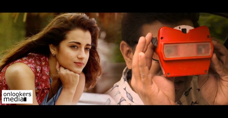 Watch the teaser of Nivin Pauly-Trisha starrer Hey Jude!
