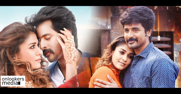 Idhayane: Here’s the new song from Sivakarthikeyan’s Velaikkaran!