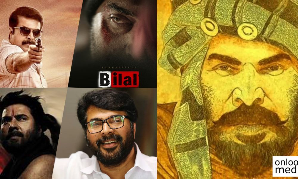 Mammootty 2025 upcoming movies