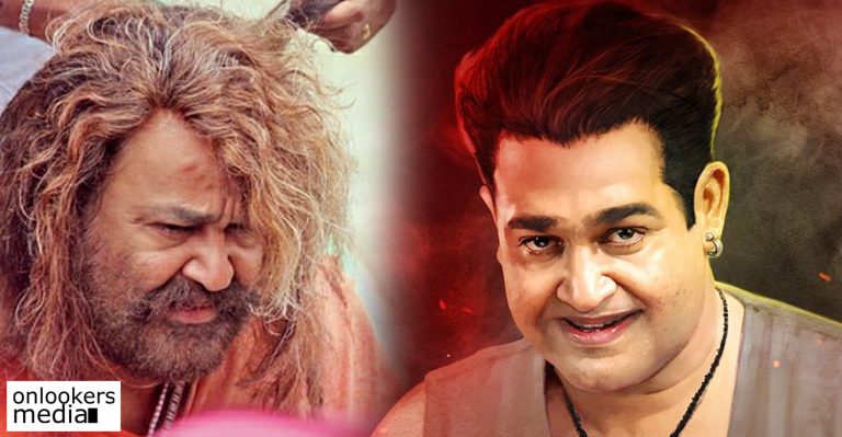 Mohanlal’s fit new Odiyan look to be revealed on December 13!
