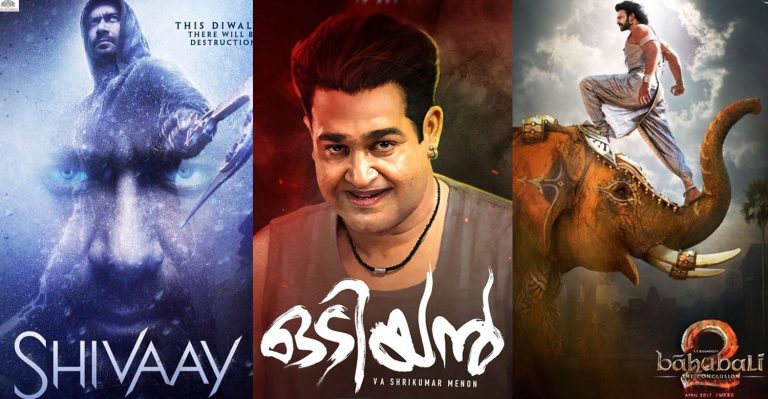 Odiyan’s visual effects handled by National award winning NY VFXWAALA team!