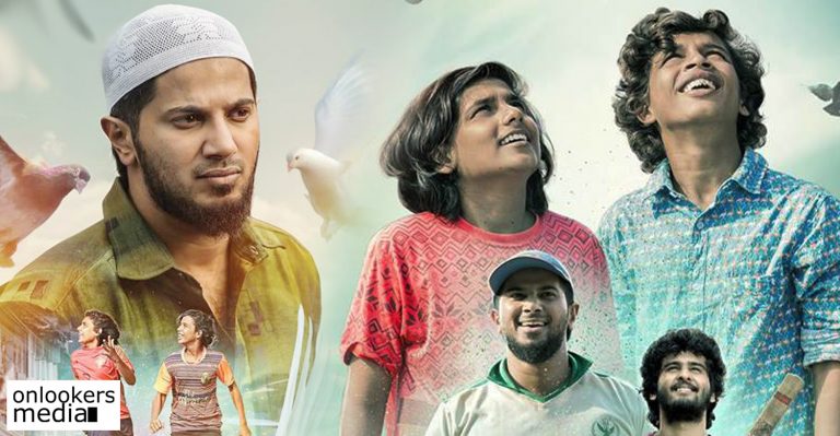 Dulquer Salmaan congratulates team Parava on completing 100 days in theatres!