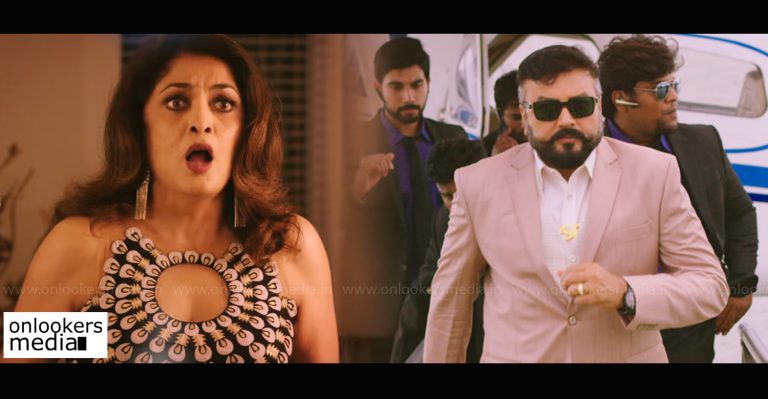 Party: Watch the new teaser of Jayaram’s next in Tamil