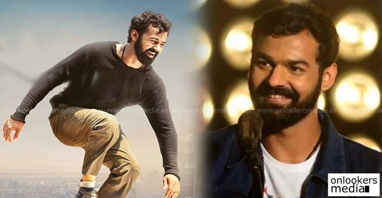 Much awaited teaser of Pranav Mohanlal’s Aadhi is on its way!