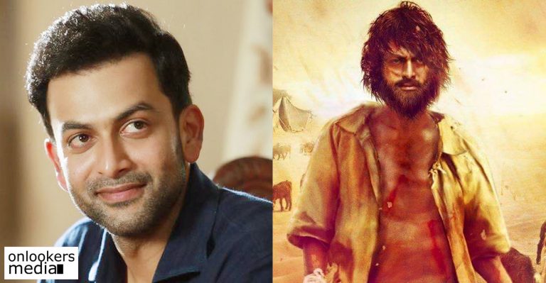 Prithviraj to put on weight as Aadujeevitham starts rolling in February!