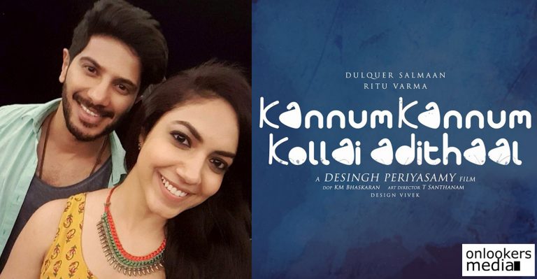 Kannum Kannum Kollai Adithaal: Dulquer Salmaan in Goa for his next Tamil film!