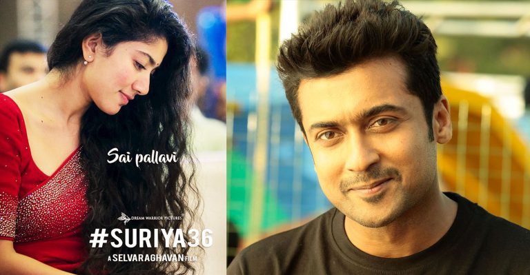 Official: Sai Pallavi to play the female lead in Suriya’s next