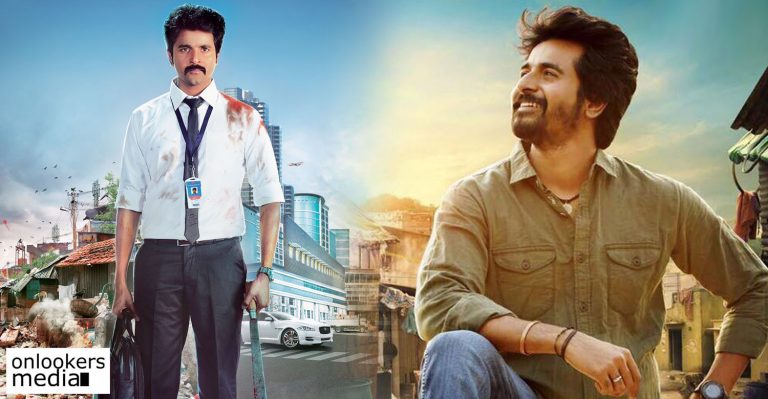 Velaikkaran effect: Sivakarthikeyan decides not to act in advertisements any more!