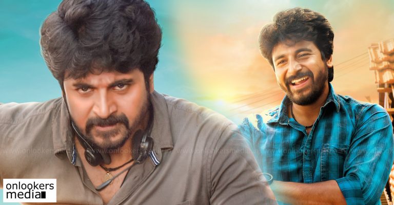 Velaikkaran is nothing like my previous films, it’s a very serious film with a lot of emotions: Sivakarthikeyan