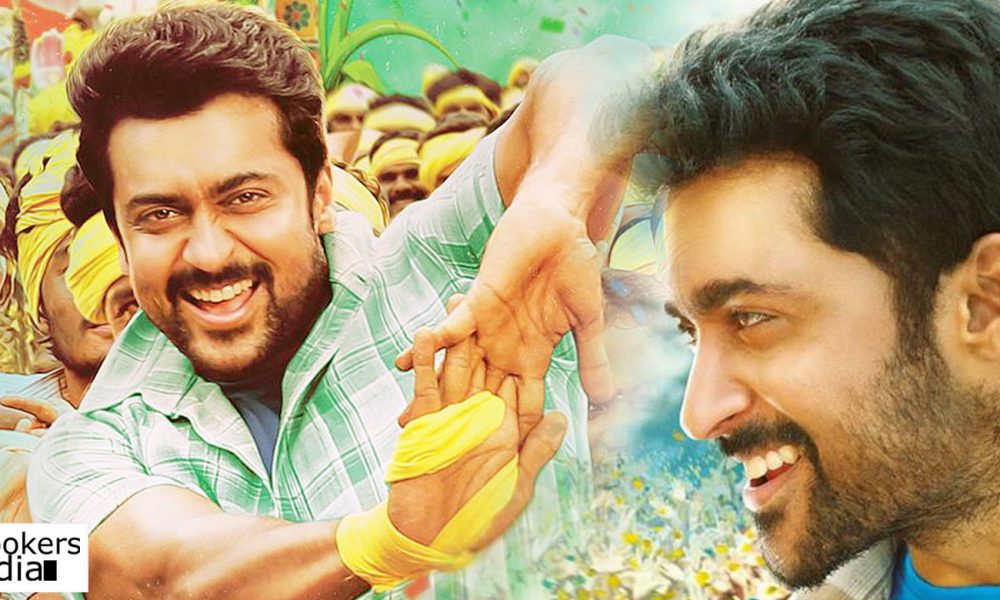 First In Kerala: A Ladies Special Show For Suriya's Thaanaa Serndha ...