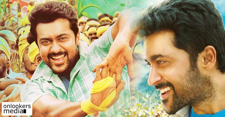 First in Kerala: A ladies special show for Suriya’s Thaanaa Serndha Koottam!!