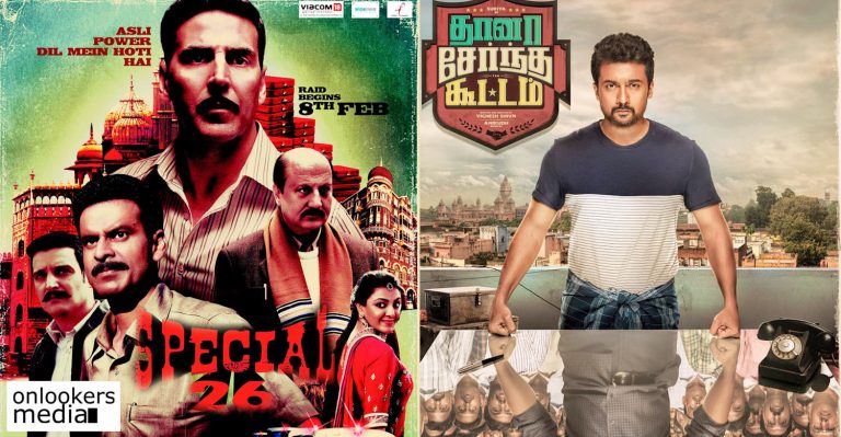 Director Vignesh Shivn confirms that Thaana Serntha Koottam is adapted from Special 26!