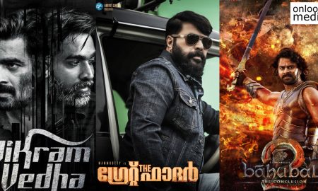 the great father latest news, mammootty latest news, the great father in imdb list, baahubali 2 latest news, vikram vedha latest news, vikram vedha in imdb list, baahubali 2 in imdb list