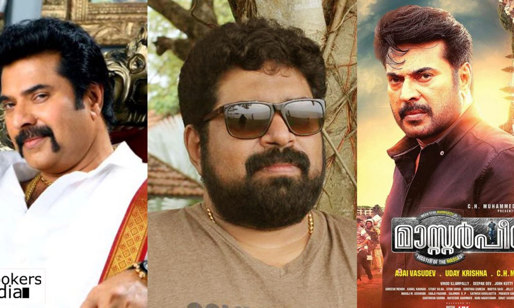 Subhan Raja 2 Udhayakrishna announces Raja 2 through Masterpiece!