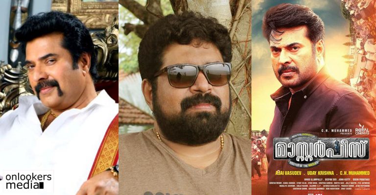 Udhayakrishna announces Raja 2 through Masterpiece!