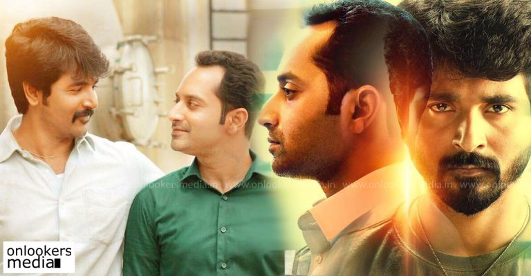 Kerala theatrical rights of Sivakarthikeyan-Fahadh Faasil starrer Velaikkaran acquired for a whopping price!