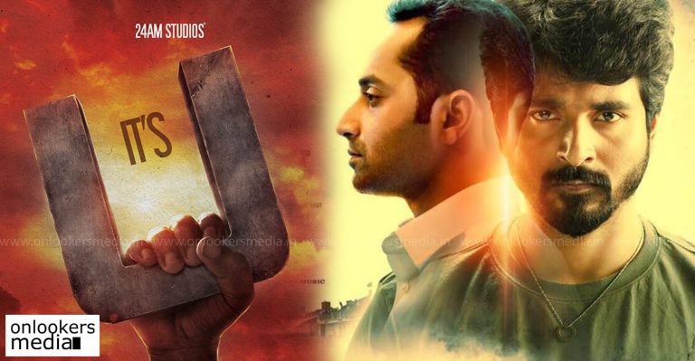 It’s a clean U for Sivakarthikeyan-Fahadh Faasil starrer Velaikkaran