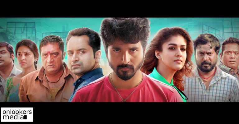 Check out the motion poster of Fahadh Faasil-Sivakarthikeyan starrer Velaikkaran