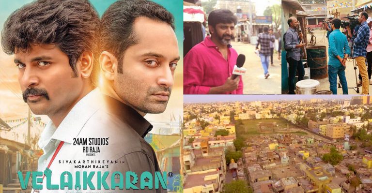 Velaikkaran set visit for media, students, fans and public!