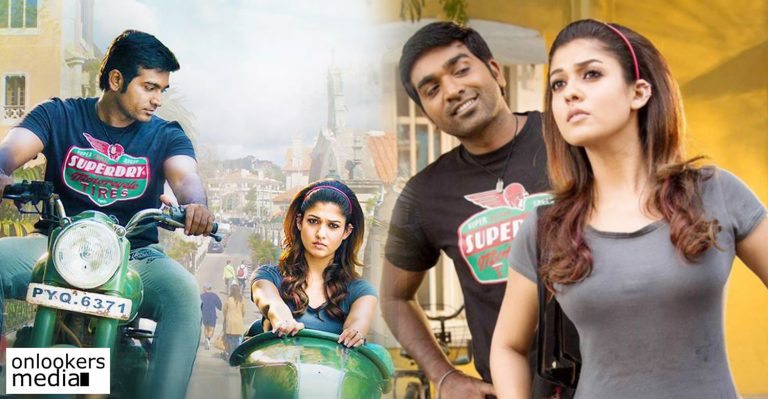 After Naanum Rowdy Dhaan, Vijay Sethupathi paired opposite Nayanthara once again!