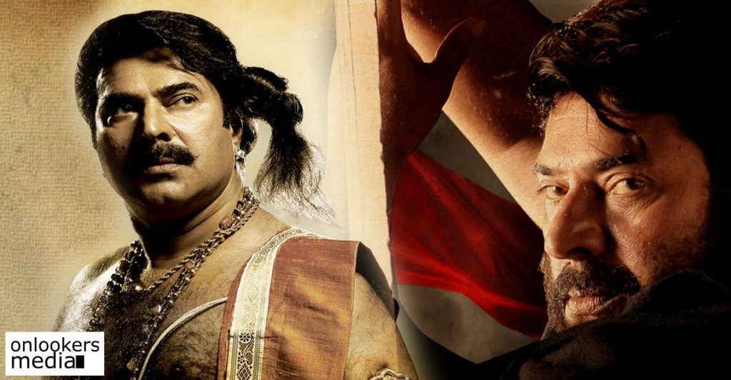 Mammootty to reunite with MT Vasudevan Nair and Hariharan for ...