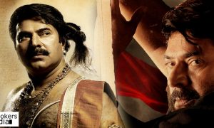 Payyampalli Chandu latest news, Payyampalli Chandu malayalam movie, Payyampalli Chandu mammootty movie, Payyampalli Chandu big budget movie, mammootty latest news, mammootty upcoming movie, mammootty as Payyampalli Chandu, MT vasudevan nair latest news, director hariharan latest news, director hariharan upcoming movie, mt vasudevan nair upcoming movie