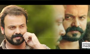 Puliyunde Nariyunde video song, shikkari shambu songs, kunchacko boban latest news, kunchacko boban new movie, shikkari shambu latest news, shikkari shambu video songs