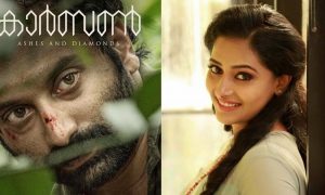 carbon malayalam movie, carbon latest news, fahadh faasil new movie, fahadh faasil latest news, anu sithara latest news, anu sithara about carbon