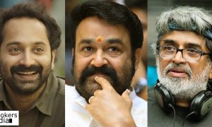 mohanlal latest news, fahadh faasil latest news, fahadh faasil new movie, fahadh faasil in carbon, carbon malayalam movie, carbon latest news, director venu about fahadh faasil, director venu about mohanlal