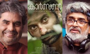 vishal bardwaj latest news, vishal bardwaj fahadh faasil movie, fahadh faasil latest news, fahadh faasil upcoming movie, carbon latest news, carbon malayalam movie