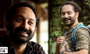 fahadh faasil,fahadh faasil's latest news,carbon.carbon movie,fahadh faasil's movie stills,carbon movie news,fahadh faasil movie carbon,fahadh faasil venu movie carbon,fahadh faasil's recent movie,carbon movie stills