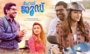 hey jude latest news, hey jude malayalam movie, latest malayalam news, nivin pauly latest news, nivin pauly hey jude, nivin pauly upcoming movie, trisha latest news, hey jude teaser,