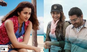 hey jude malayalam movie, hey jude latest news, hey jude release date, trisha in hey jude, trisha malayalam movie, trisha new movie nivin pauly new movie, nivin pauly latest news