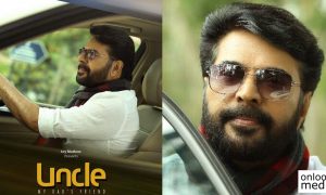 mammootty latest news, mammootty upcoming movie, mammootty movie uncle, uncle malayalam movie, uncle latest news, uncle remake rights sold, uncle tamil telgu remake, mammootty new movie