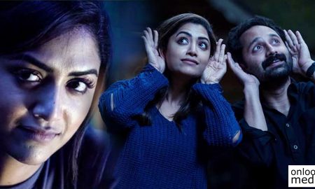 carbon latest news, carbon malayalam movie, fahadh faasil new movie, fahadh faasil latest news, carbon release date, mamta mohandas latest news, mata mohandas new movie, mamta mohandas upcoming movie, mamta mohandas in carbon