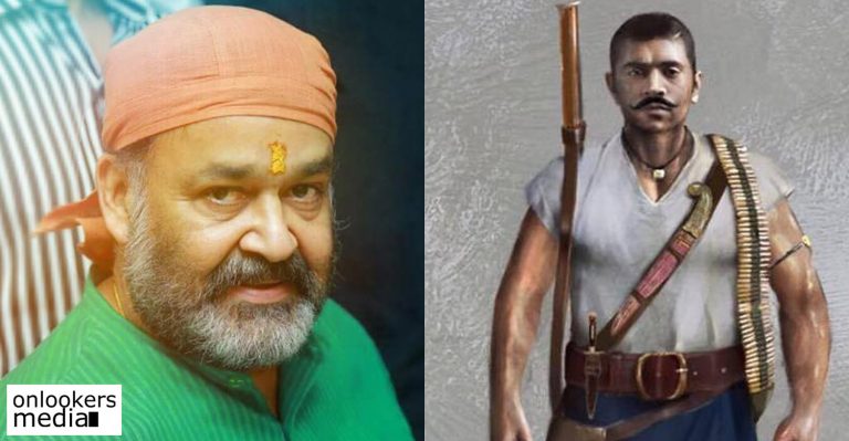 Mohanlal as Ithikara Pakki has a major role in Kayamkulam Kochunni