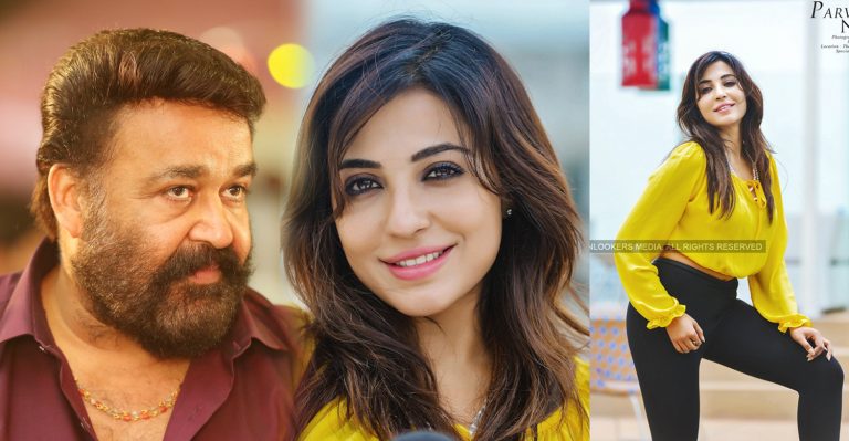 I’m nervous to act alongside Mohanlal: Parvatii Nair