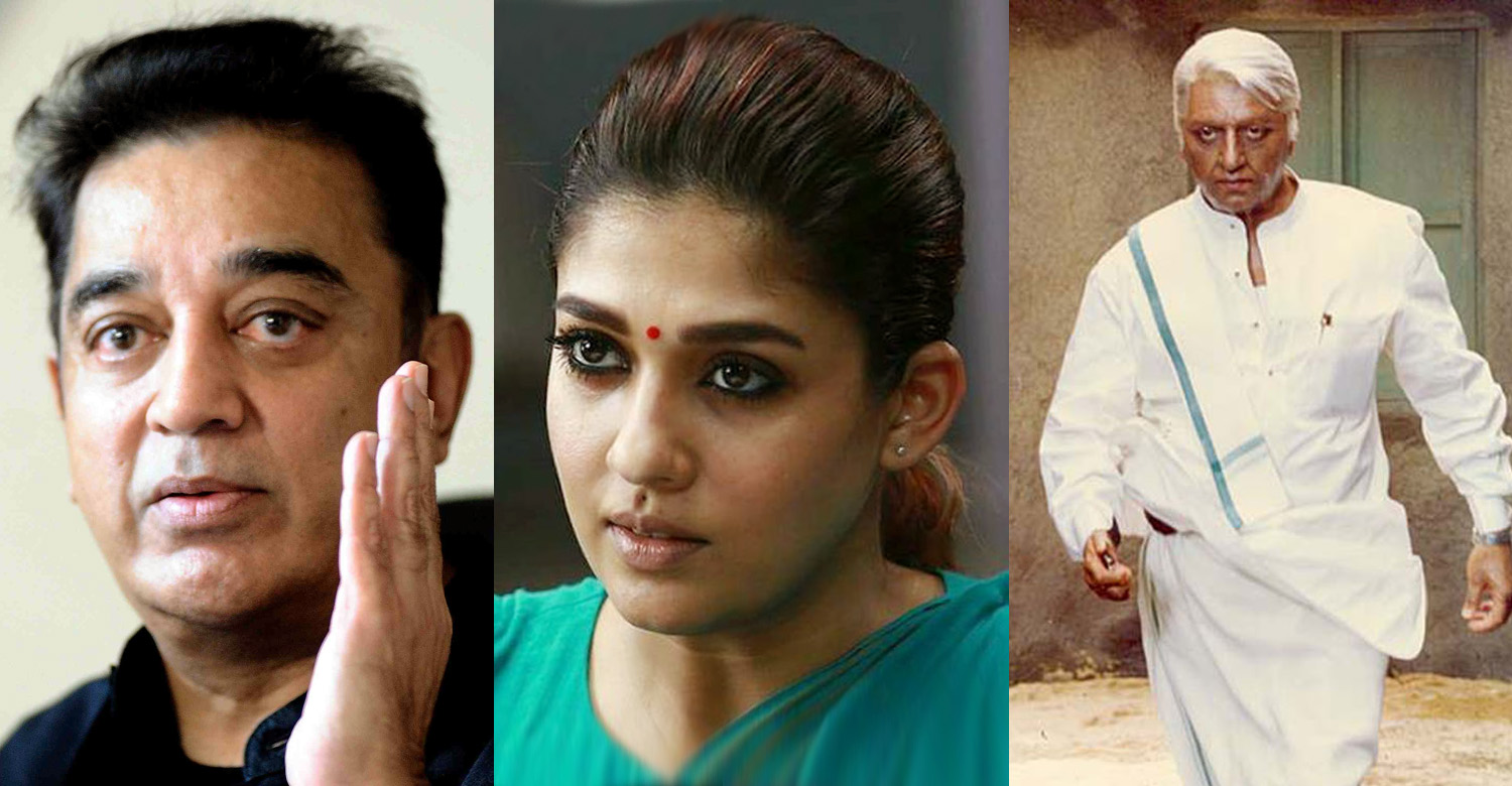 Nayanthara's Kolamaavu Kokila to clash with Kamal Haasan's Vishwaroopam 2,  in rare move for heroine-led film-Entertainment News , Firstpost