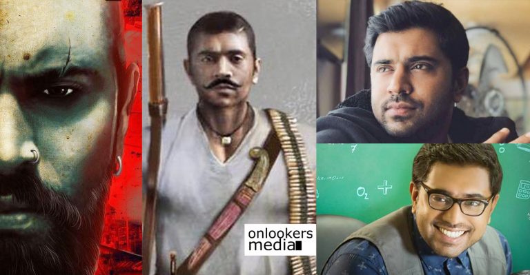 Nivin Pauly’s upcoming movies in 2018