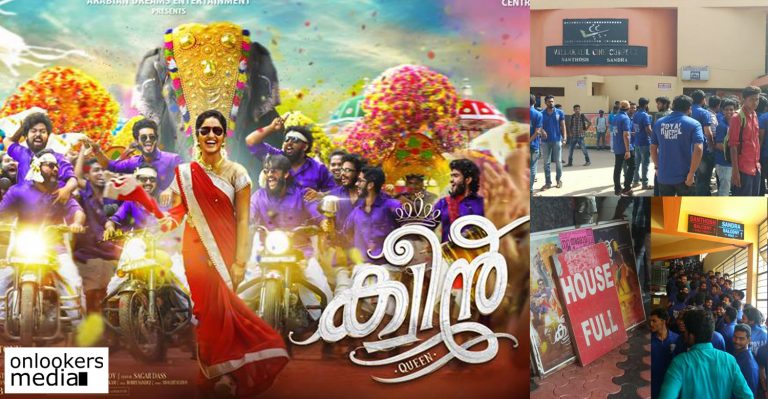 Queen garners great response as youngsters throng theaters in large numbers!