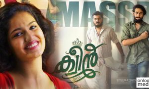 queen malayalam movie, queen uae release, queen uae release date, queen dubai release, queen overseas release, queen latest news