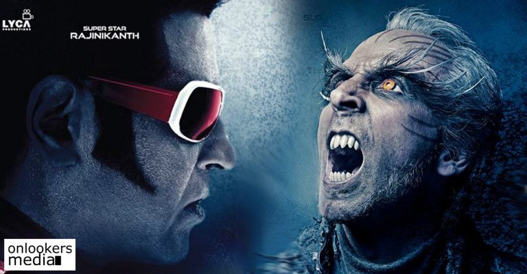 Here’s the much awaited teaser release date of Rajinikanth’s 2.0