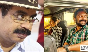 sathyan anthikad latest news, sathyan anthikad about carbon, carbon malayalam movie, carbon movie reports, fahadh faasil new movie, fahad faasil in carbon