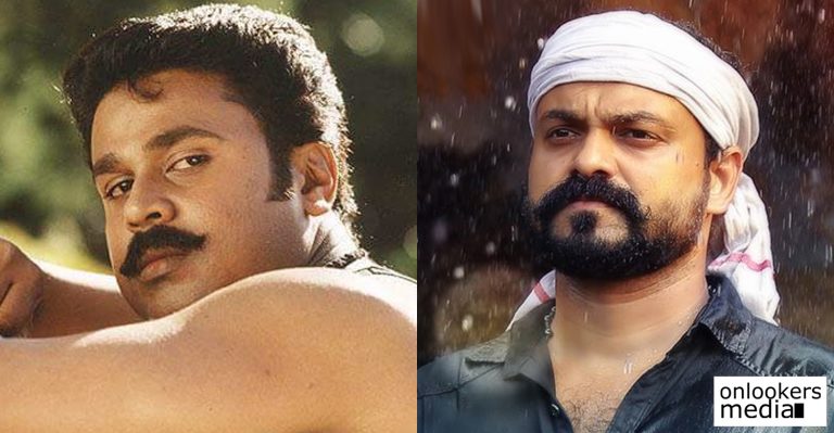 For Kunchacko Boban, Shikkari Shambu will do what Meesha Madhavan did to Dileep’s career: Sugeeth