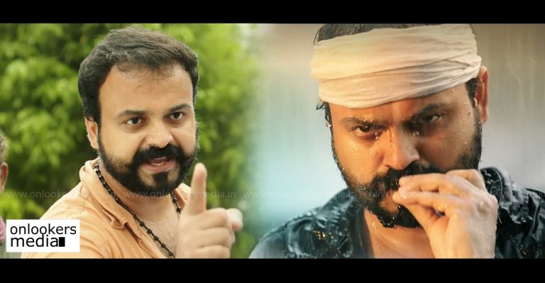 Watch the trailer of Kunchacko Boban’s Shikkari Shambu